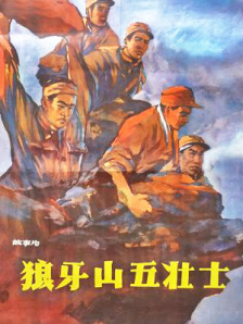 国模高清私拍